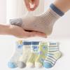New Class A Children's Spring & Summer Fashion Socks for Boys & Girls - Thin Style for Newborns & Kids