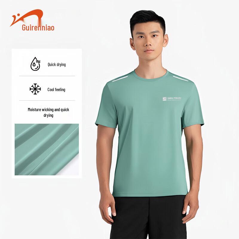 Guirenniao Men s Quick Dry Performance T-Shirt XL