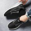 TUINANLE Herren-Sportschuhe, atmungsaktive Mesh-Plattform-Sneaker, gemischte Farben, lässige Laufschuhe