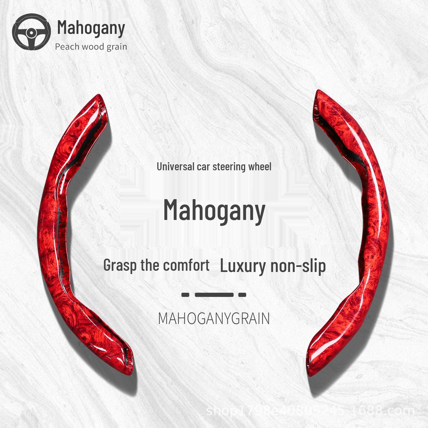 

NIO & Mahogany Steering Wheel Covers: Luxurious, Comfortable, Non-Slip, All-Season, O or D-Type Fit. Other