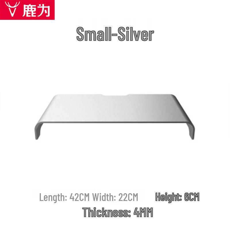 Подставка для ноутбука Luwei с местом для хранения клавиатуры