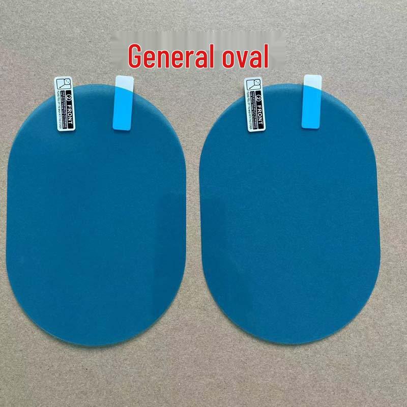 Anti-Fog Waterproof Film for Rearview Mirror: Compatible with Jiangling Baodian, Dadao, Yuhu 7/9, Yushang S330/350