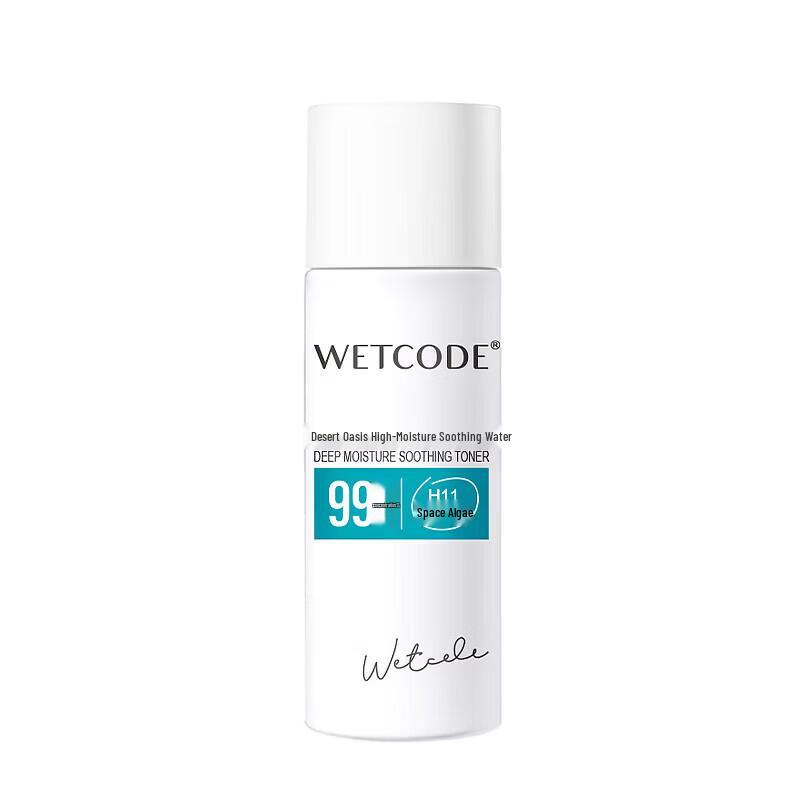Water Code Desert Oasis Soothing Hydrating Water