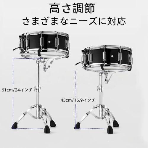 Bxzzuis Snare Drum, Drum Set, Musical Instrument Percussion, for Beginners, Holiday Gift, Easy Installation, Stand, Stick, Key, Bag, Mute Pad, Adjusta