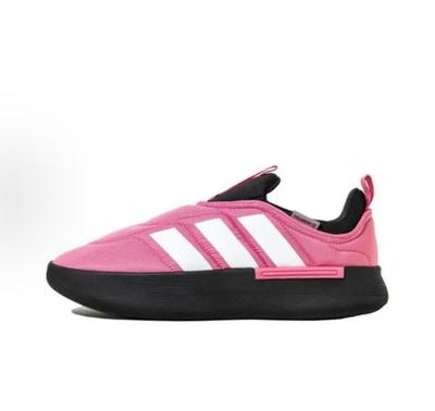 Adipuff Sportovní Ležérní Boty Unisex Růžové JI2689