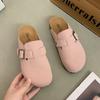 New Non-slip Pregnant Women's Boken Shoes Slippers Women's Outer Wear Thick-soled Half-pedal Lazy Shoes 2025 Boken Shoes Spring and Autumn