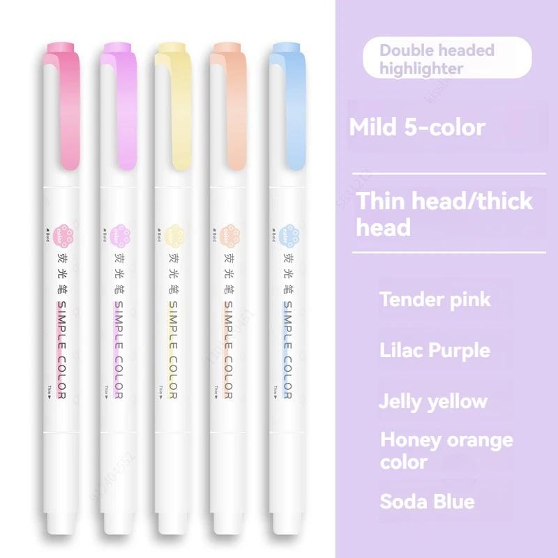 5 Adet Fosforlu Kalem Koleksiyonu Birden Fazla Seri Mevcut Çift Başlı Renkli Fosforlu Kalem Öğrenci Kırtasiye Malzemeleri