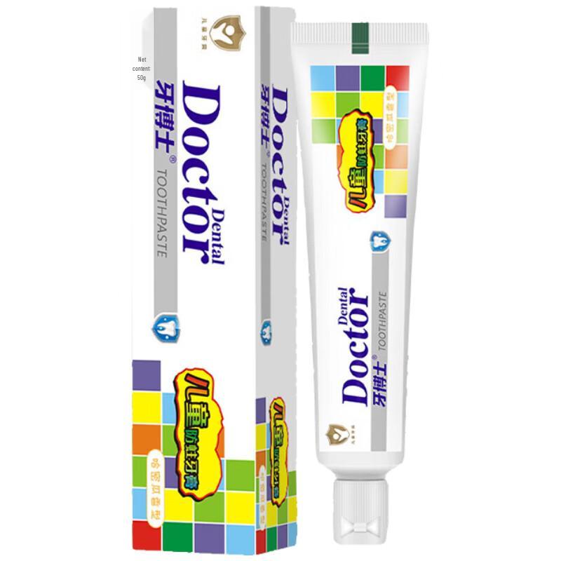 Доктор. Детская зубная паста Ya против кариеса с кальцием AA