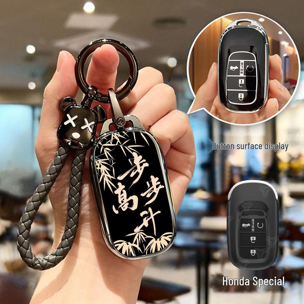 Accord, Civic, CRV, Haoying, XRV, Binzhi, Xingge, Guandao, URV için Honda Araba Anahtar Kılıfı - Kabuk Kapak Tokası