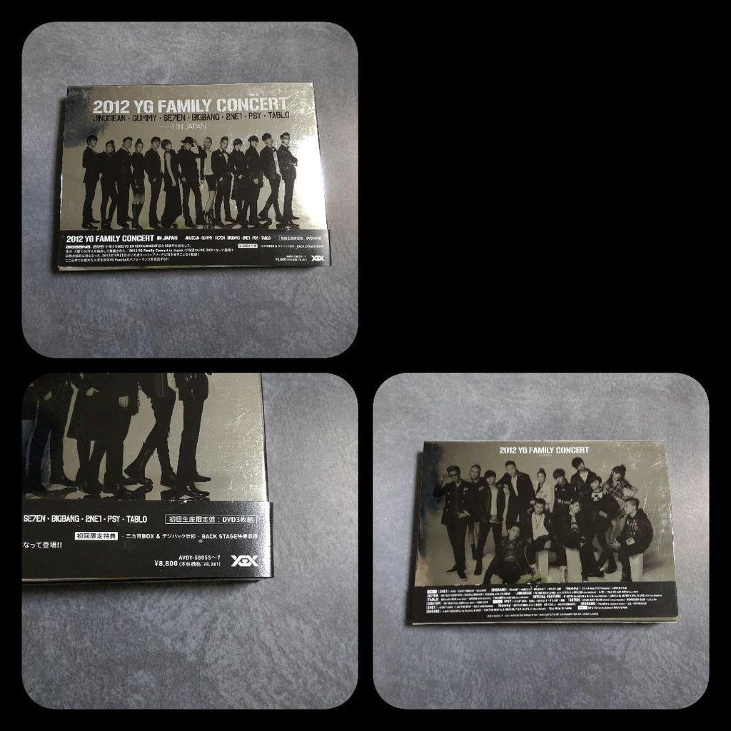 [USED] 2012 YG Family Concert In Japan (3DVD)