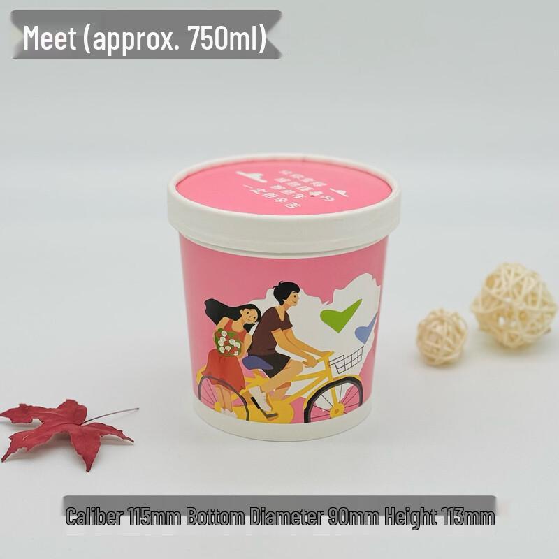Disposable Thickened Kraft Paper Takeaway Bowls