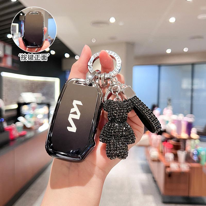 Applicable To 2021 Kia Key Set K3 Car Smart Run K4 Yirun K5 Kaiku ACE Bag Kx3/kx5 Proud Run K2 Shell