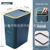 Press-Type Trash Can with Lid for Home, Hotel, or Bathroom