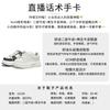 Suction film sole leather little white shoes autumn new heightening platform shoes children's niche casual shoes versatile women's shoes