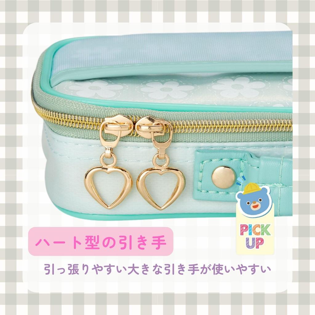 Estuche Topliner Flor FSB1269 Verde FSB1269M [Raymay Fujii]