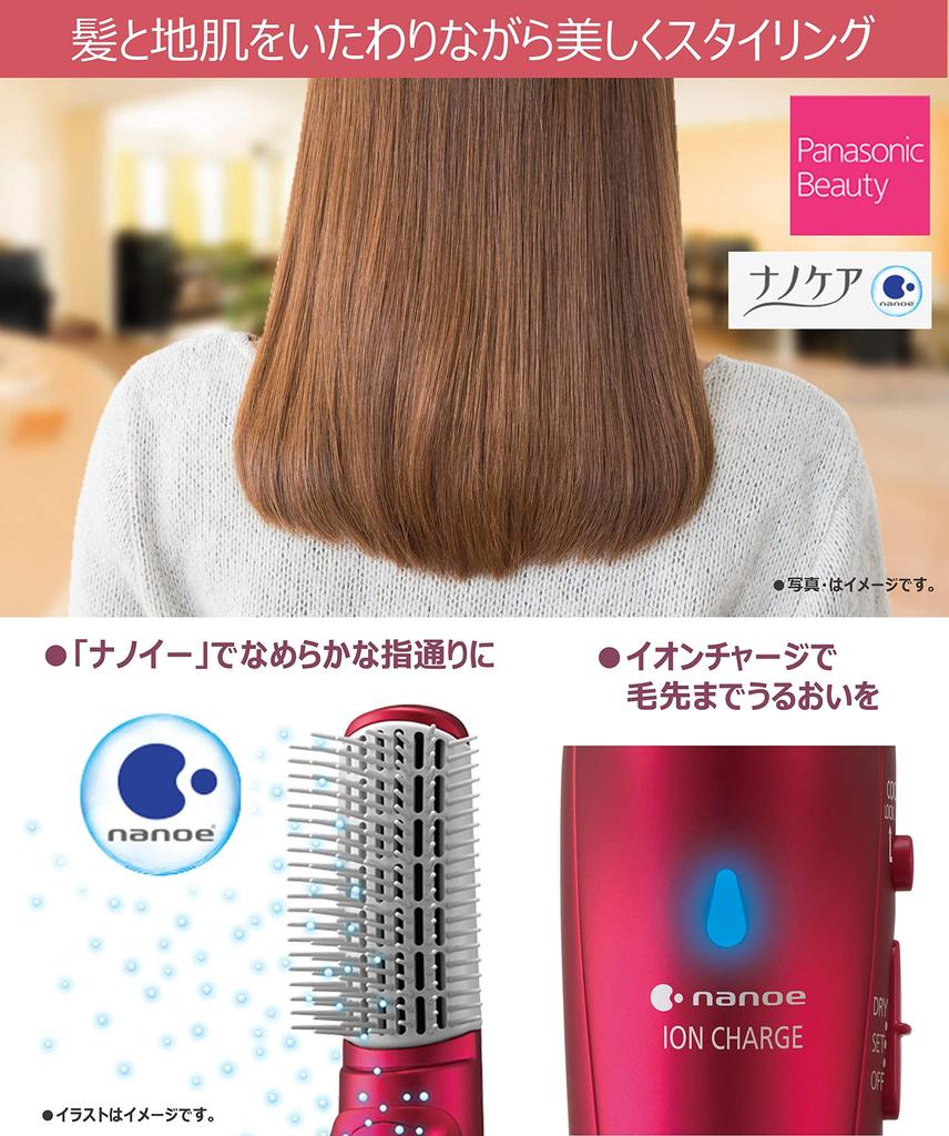 Panasonic Kurukuru Haartrockner Nanocare Vivid Pink EH-KN9B-VP