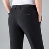 Yalu Men's Business Casual Stretch Trousers
