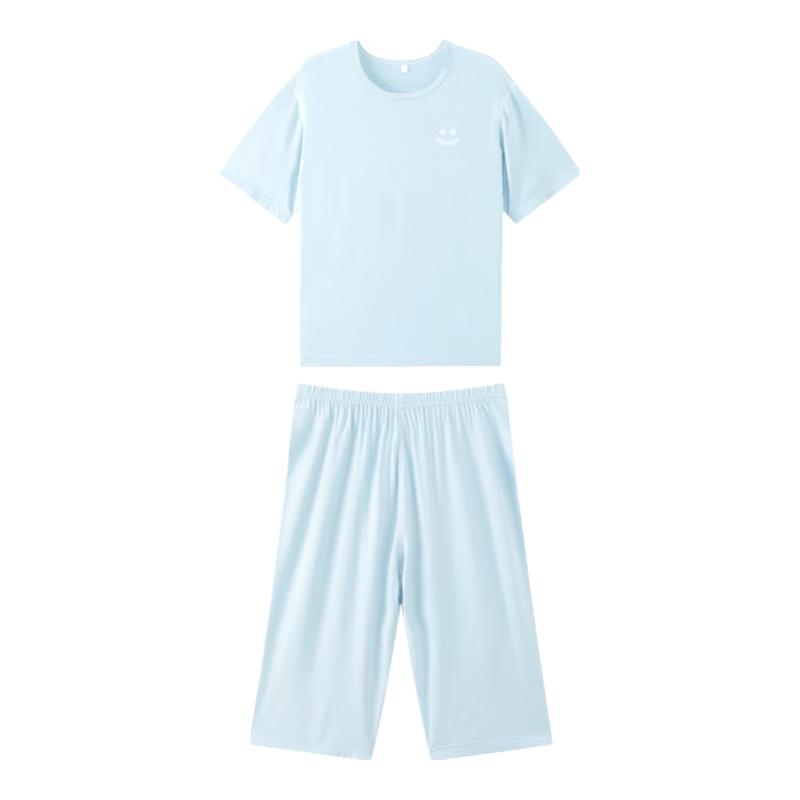 Boy s Antibacterial Summer Pajama Set 120