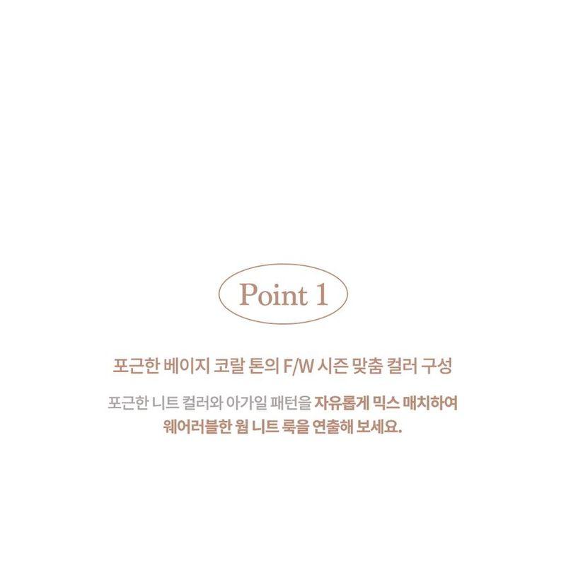 DASIQUE Blending Mood Cheek Knit Edition - 2 Types