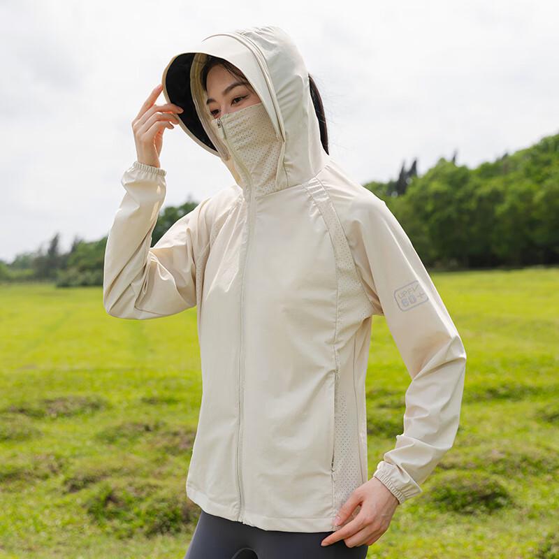 Miling Unisex Summer Ice Silk Sun Protection Jacket
