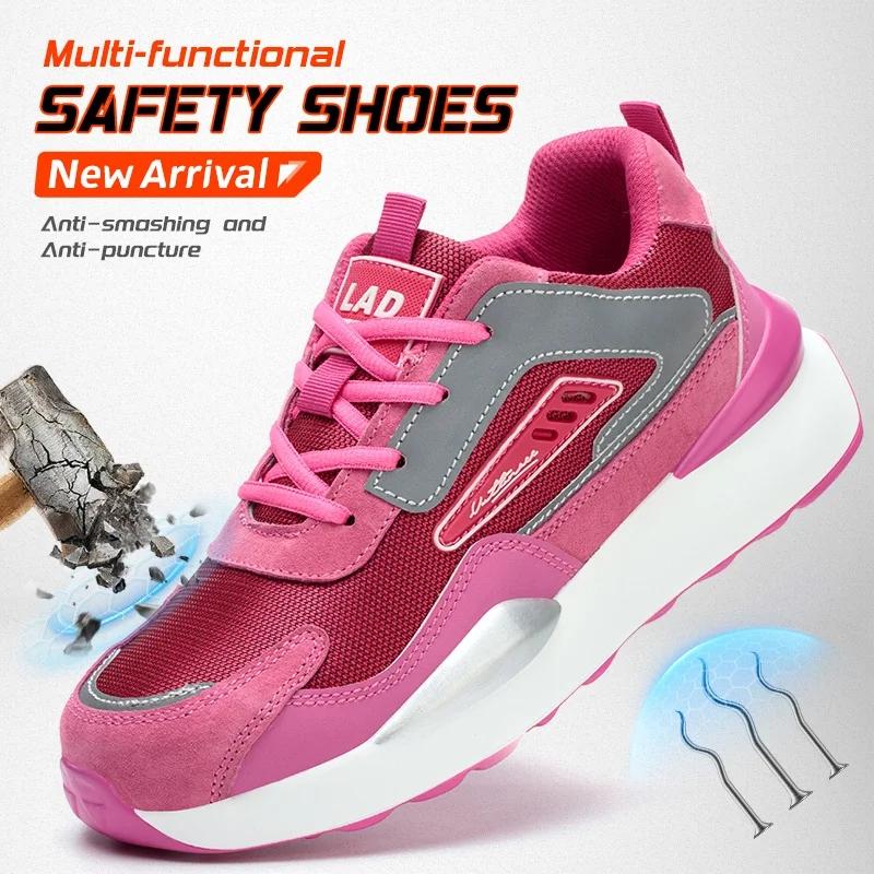 Fashion Pink Safety Shoes Women Steel Toe Shoes Breathable Work Shoes Sneakers Lightweight Non-slip Safety Work Protective Sneakers