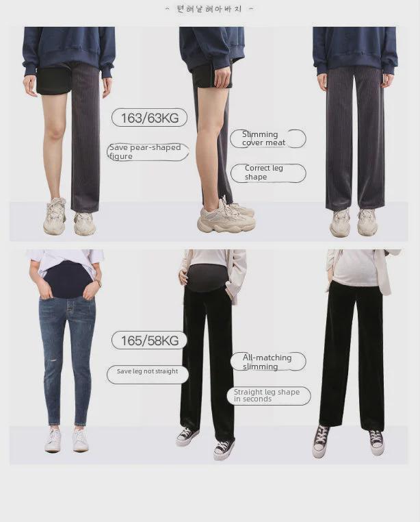 Spring-Fall Maternity Wide-Leg Pants: Lightweight, Loose-Fit, Large-Size Casual Trousers