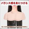 Archnote Mannequin Shoulder Wig Mannequin Torso Wig Mannequin Head Upper Body Practice