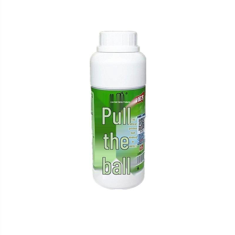 Wheat Protein Silk Powder Bait - 250g, Ideal for Crucian Carp & Carp, 70 Bottles