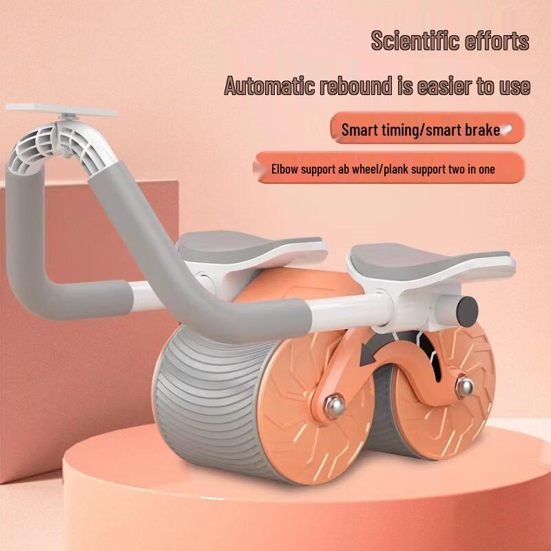WEZHO Automatic Rebound Elbow Support Ab Wheel