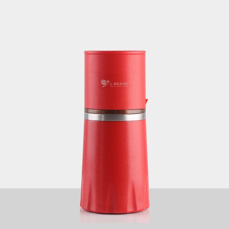 

Shangqi All-in-One Portable Manual Coffee Grinder & Pour-Over Travel Mug