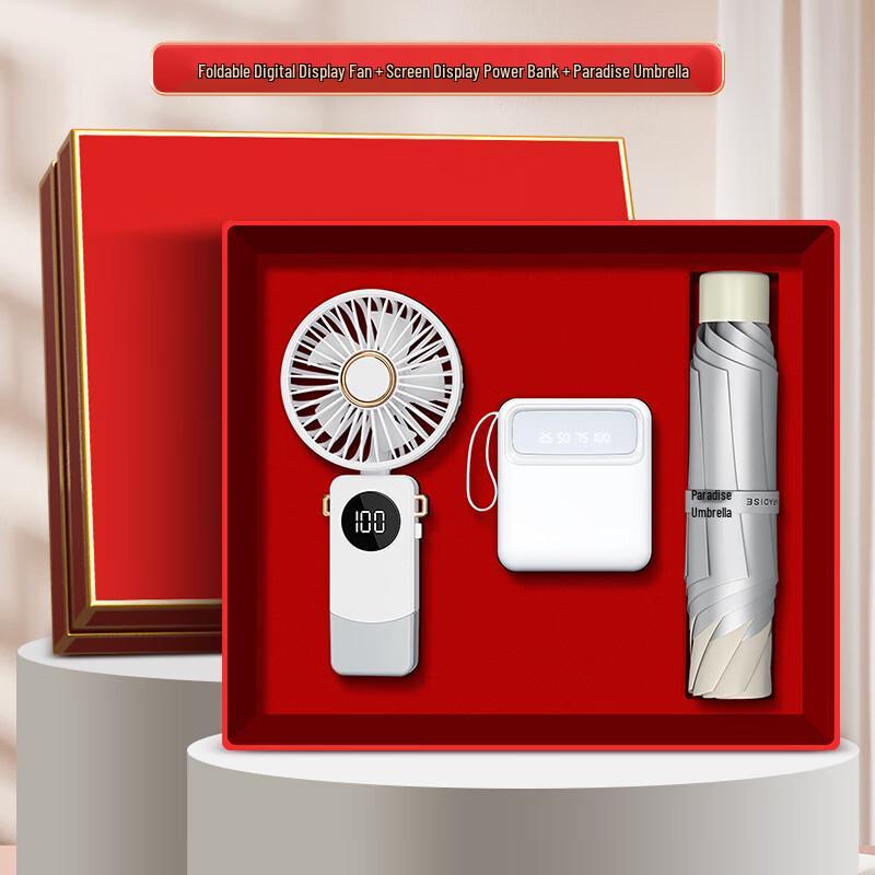 350ML Pocket Thermos & Neck Massager Gift Set