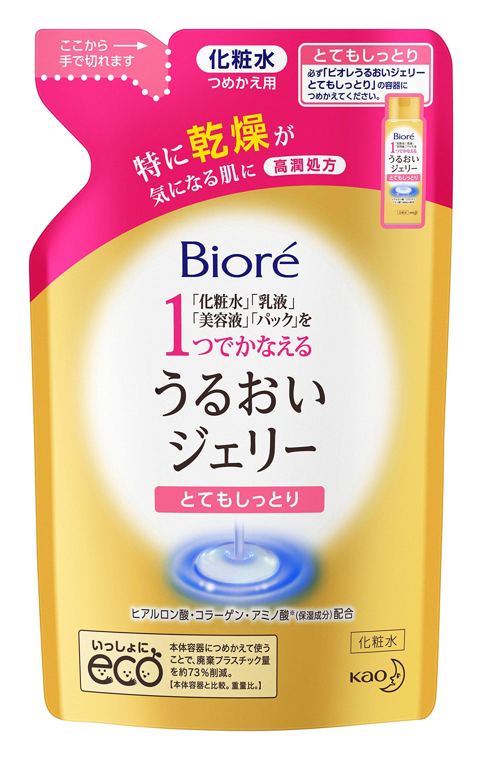 Biore Moisturizing Extra Refill 160ml Jelly, Moisturizing, розовый