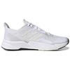 New Adidas X9000L2 Cloud White Women's FW8077