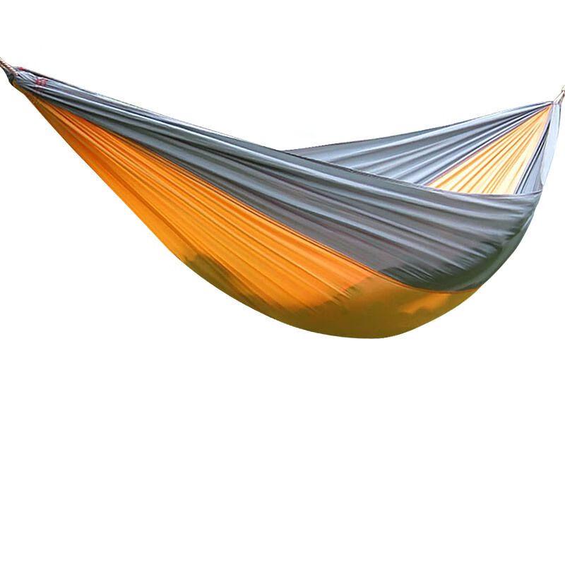 FEBORY Lightweight Parachute Fabric Hammock