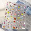 5D Cute Cartoon Bear Embossed Japanese Nail Art Stickers
