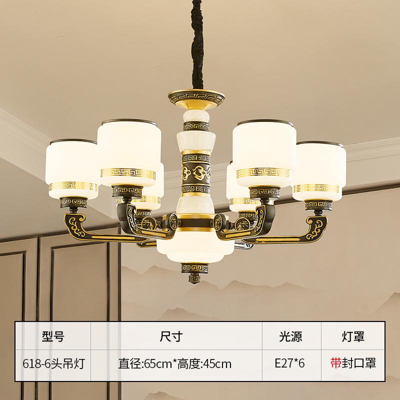 

Люстра в дуплексном здании в китайском стиле, европейский хрустальный светильник, отель Jade Dayang Project, вилла Tiaokong, подвесные светильники