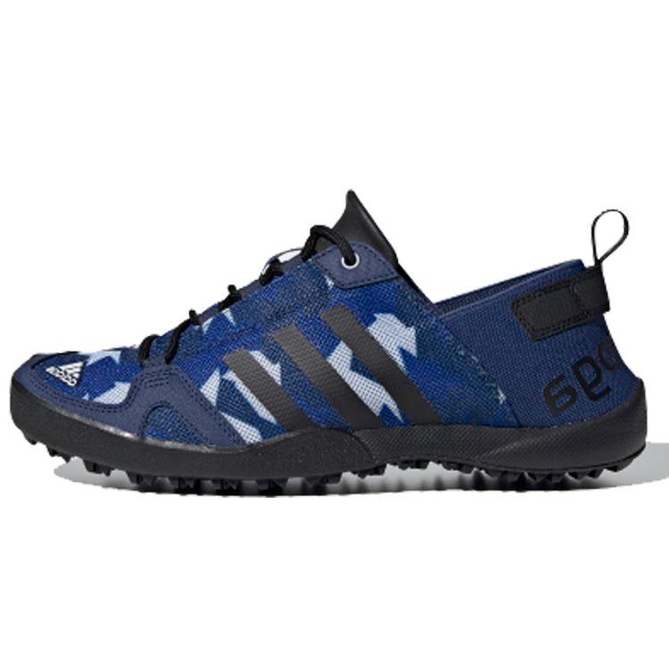 Adidas Comfortable Non-Slip Durable Low-Top Casual Shoes Men Sneaker Blue Camouflage FW4866