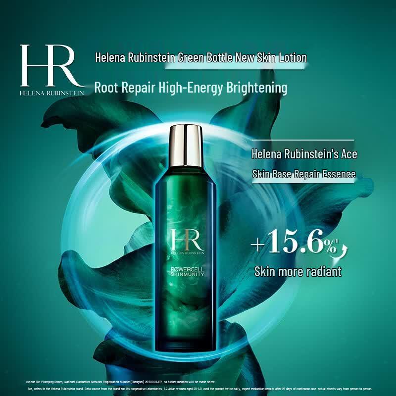 Helena Rubinstein Powercell Skinmunity The Essence