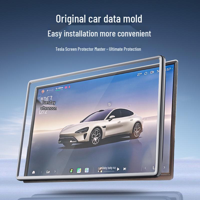 Xiaomi SU7 Navigation Screen Protector & YU7 Interior Anti-collision Trim Cover