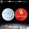 Leader Badge Emblem: Available in Small, Medium, or Large Tinplate Plastic Pin for Brigade, Class, or Road Leaders.