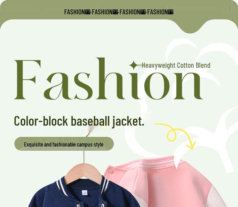 Kids' Color Block Baseball Jacket - Trendy Spring Long Sleeve Cardigan for Boys & Girls 2026.