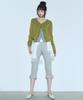 Nigaennikol Frill Capri Pants_Gray