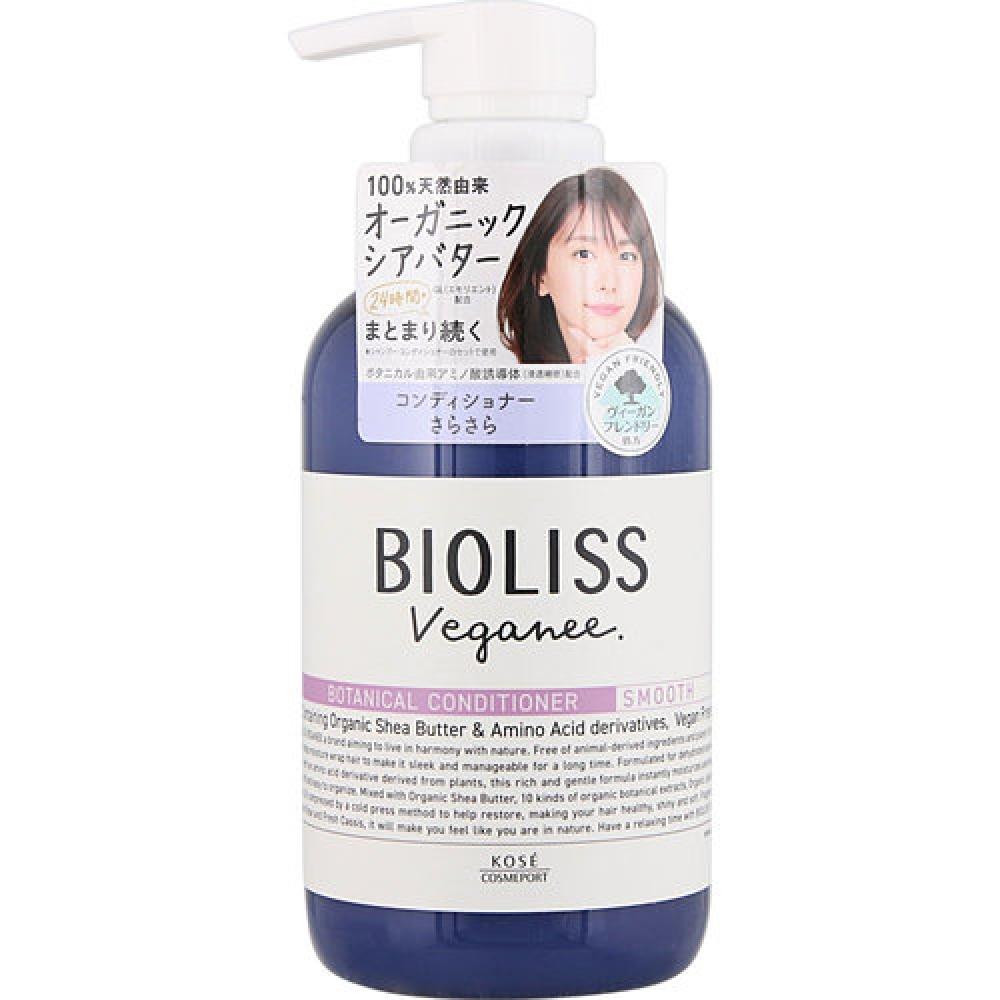 

Salon Style Biolis Vegany SS Biolis Vegan Botanical Hair Conditioner (Smooth) 480 mL