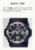 Casio Solar Black G-Shock GAW-100-1AJF Men's Radio-Controlled Watch,