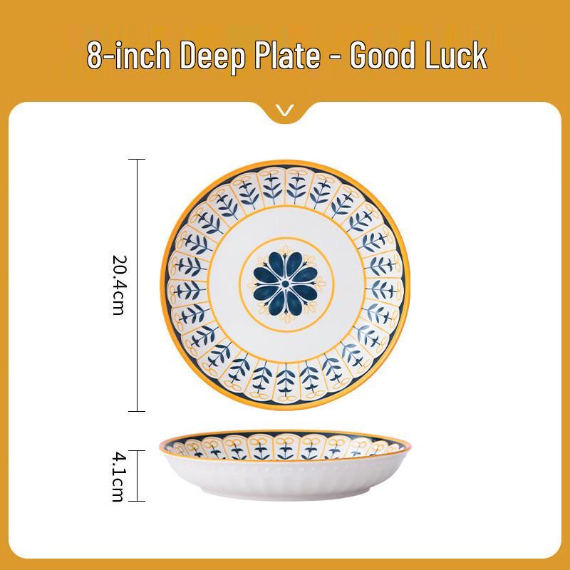 Huazao Baijia ME Nordic Ceramic Dinner Plate 8-inch Nordic Plate