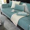 Dreidimensionaler Samt-Sofa-Kissenbezug, Stoffhandtuch, verdickt, rutschfest, hautfreundlich, Luxus-Wohnzimmer-Sofabezug