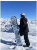 Windproof Warm Ski Suit Set: Women's Loose & Men's Plus Size Two-Piece