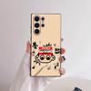 Cool RM RPWP Phone Case For Samsung S Series S21 S22 S23 S24 S25 FE Plus Ultra TPU Soft To Skin-friendly Case
