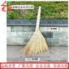 Traditional Handmade Sorghum Broom Set (2-pack)