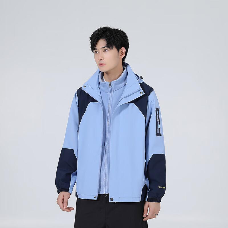 OLOMM Men s 3-in-1 Detachable Outdoor Work Jacket XS-4XL